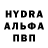 ГАШ VHQ Jarod Defilippo