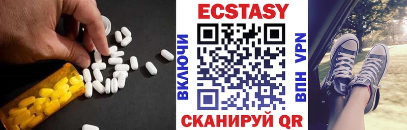Ecstasy Punisher  Туймазы 