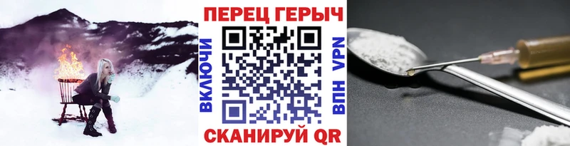 Героин афганец  где можно купить   Туймазы 