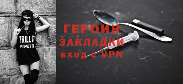 Альфа ПВП Балабаново