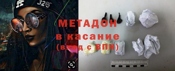 PSILOCYBIN Белоозёрский