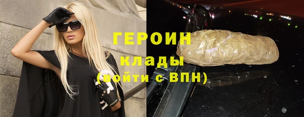 Альфа ПВП Балабаново