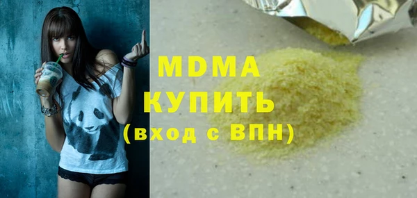 a pvp Баксан