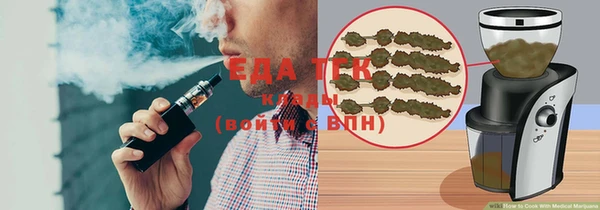 a pvp Баксан