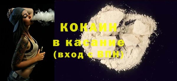 PSILOCYBIN Белоозёрский