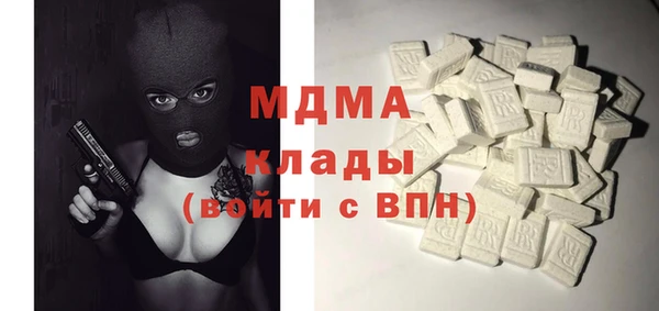 a pvp Баксан