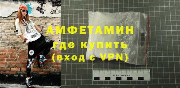Альфа ПВП Балабаново