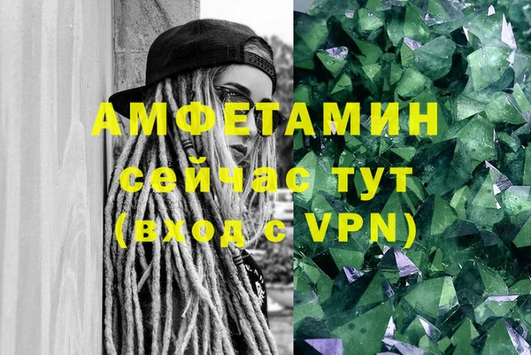 a pvp Баксан