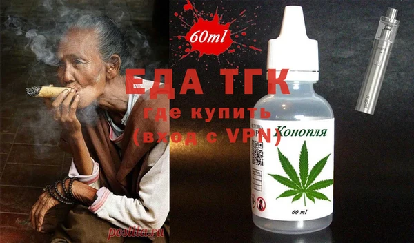a pvp Баксан