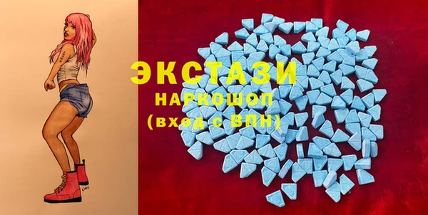 Альфа ПВП Балабаново
