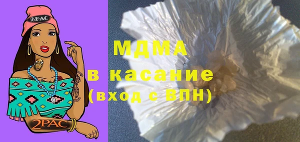 PSILOCYBIN Белоозёрский