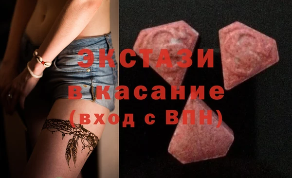 PSILOCYBIN Белоозёрский