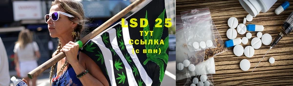 a pvp Баксан