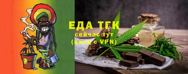 a pvp Баксан