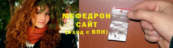 ешки Белокуриха