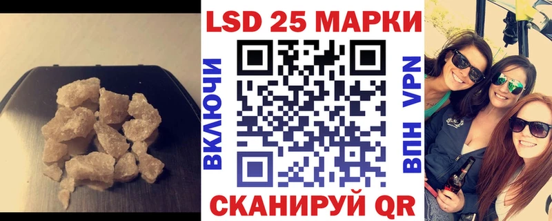 цена наркотик  Туймазы  LSD-25 экстази ecstasy 