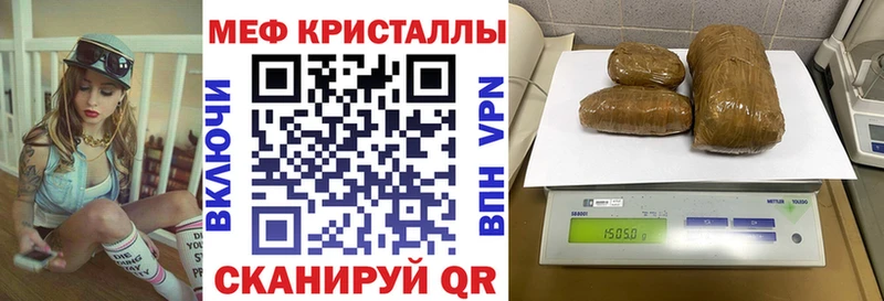 МЕФ 4 MMC  Туймазы 
