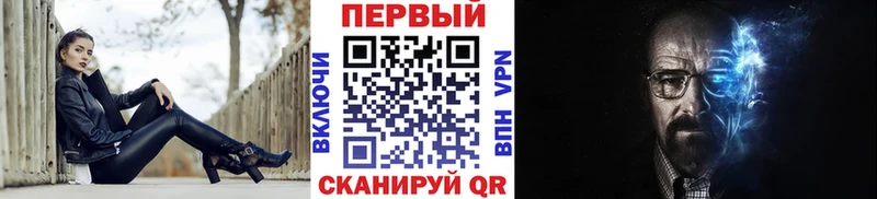 mega вход  наркошоп  Туймазы  Метамфетамин витя 